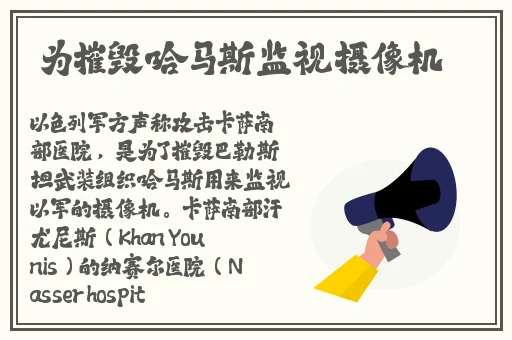 17c吃瓜网蘑菇
